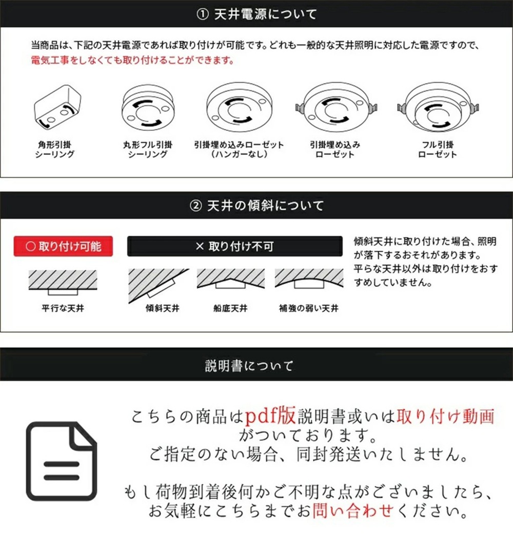 シーリングファンライト シーリングファン led 首振り 調光調色 逆回転機能 音楽再生 12畳 ファン付き照明 照明器具 天井照明 リビング 寝室 和室 食卓 キチン シーリングファンライト シーリングファン led 首振り 調光調色 逆回転機能 音楽再生 12畳 ファン付き照明 照明器具 天井照明 リビング 寝室 和室 食卓 キチン