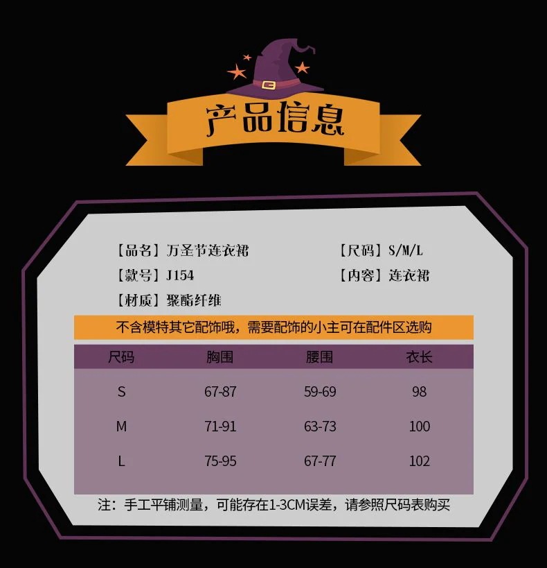 本日の限定商品COS チュームダークゴハロウィーン大人セクシードレス アゲハ魔女ヴァンパイアブライダル cos チューム ハロウィン cosプレ コスプレ ハロウィ ハロウィン衣装 ハロウィン cos