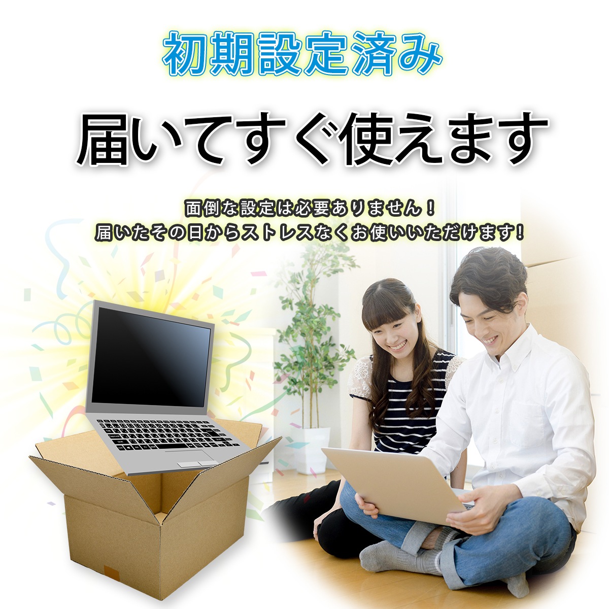 東芝 : Core i5 dynabook : タブレット・パソコン 豊富な人気