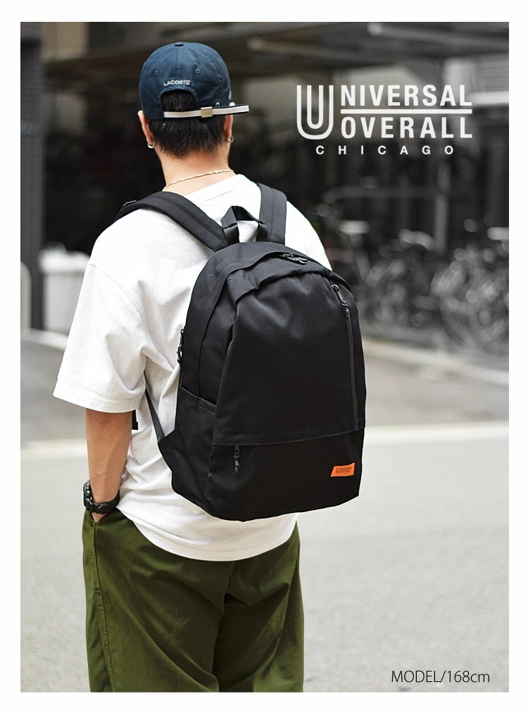 リュックサック 大容量 UNIVERSAL OVERALL ユニバーサルオーバーオール バッグ レディース 大容量 A4 メンズ 黒 15L 高機能 ポケット多い シンプル デイパック