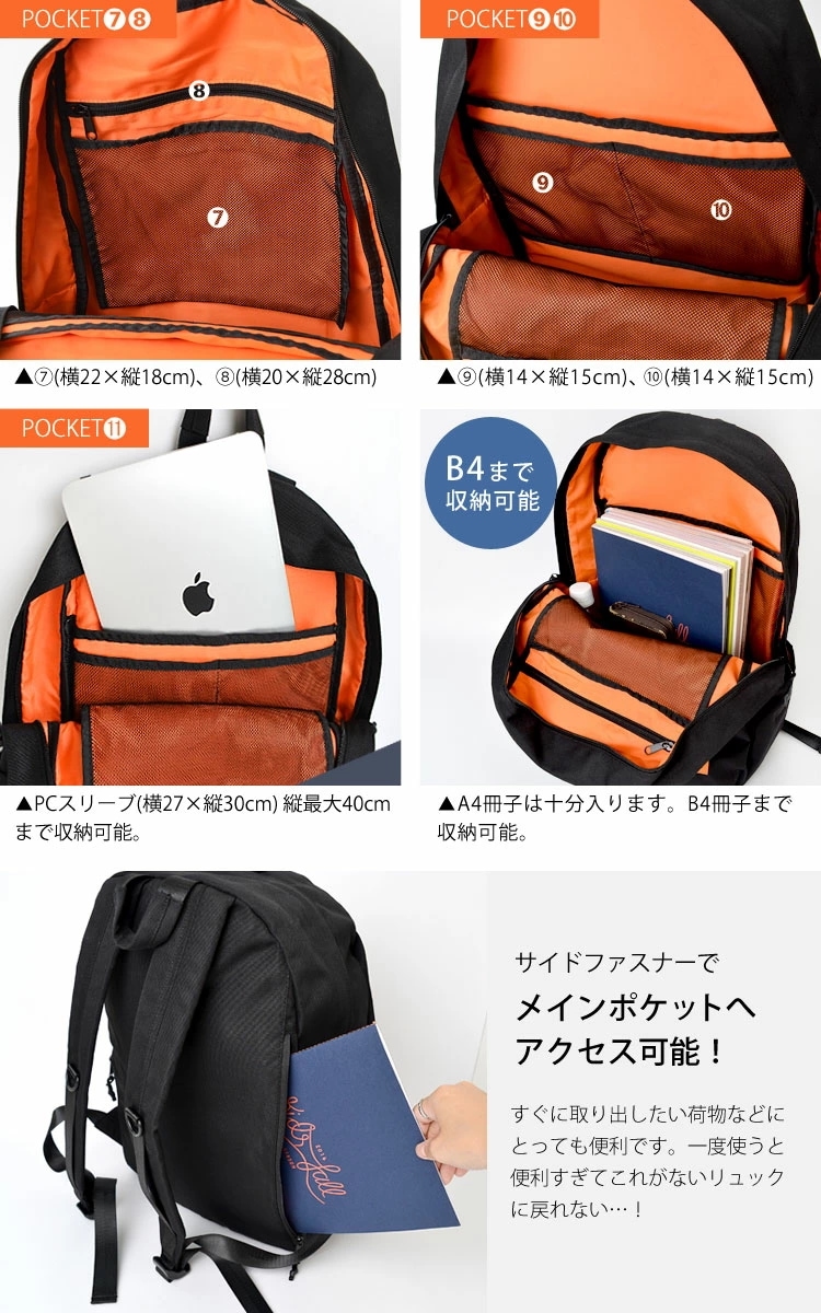 リュックサック 大容量 UNIVERSAL OVERALL ユニバーサルオーバーオール バッグ レディース 大容量 A4 メンズ 黒 15L 高機能 ポケット多い シンプル デイパック
