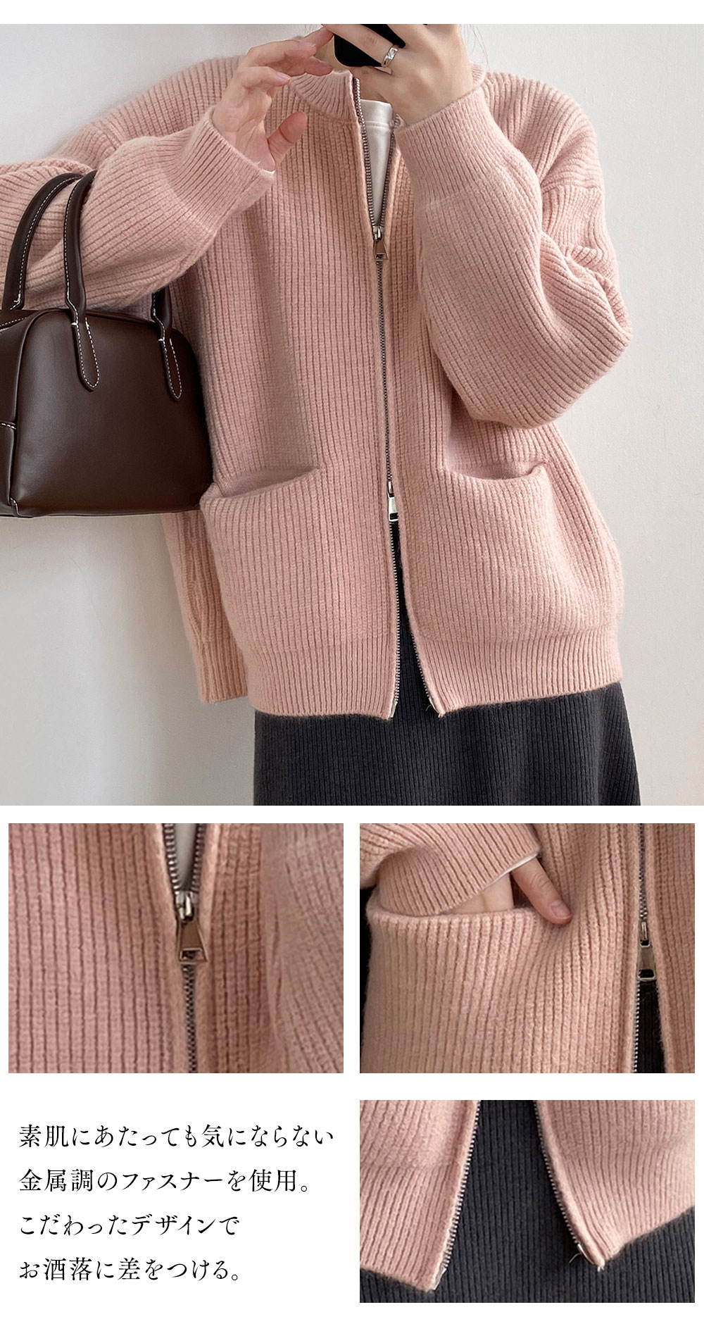 , ニットジャケット カーディガン ニットカーディガン ダブルジップ付き レディース ニット カーディガン 秋 ジップ付き トップス ニットウェア おしゃれ 無地 シンプル あたたか 体型カバー 保温