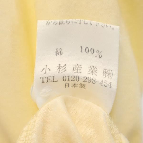 ジバンシーゴルフ 日本製 ゴルフ 半袖 ポロシャツ ベージュ系 GIVENCHY GOLF レディース