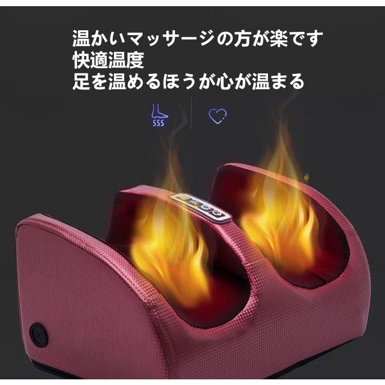 足底マッサージ器多機能足治療機全自動美脚器足部マッサージ脚部マッサージパッド 足底マッサージ器多機能足治療機全自動美脚器足部マッサージ脚部マッサージパッド