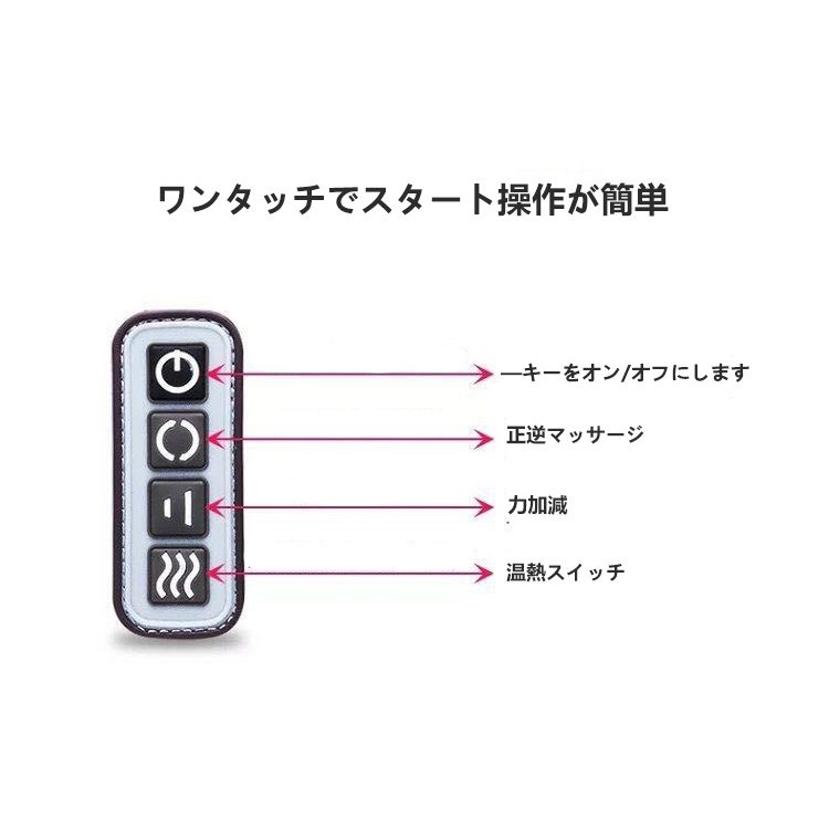 足底マッサージ器多機能足治療機全自動美脚器足部マッサージ脚部マッサージパッド 足底マッサージ器多機能足治療機全自動美脚器足部マッサージ脚部マッサージパッド