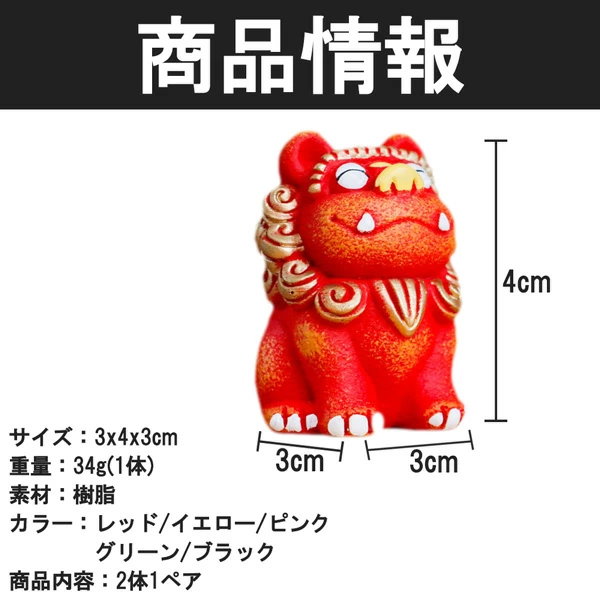 カ*て様 香港HSBC銀行 風水　ブロンズライオン像 2体セット非売品　獅子　箱 Hsbc lion 出售| 網上購買100+ 件Hsbc lion | Carousell Hong Kong