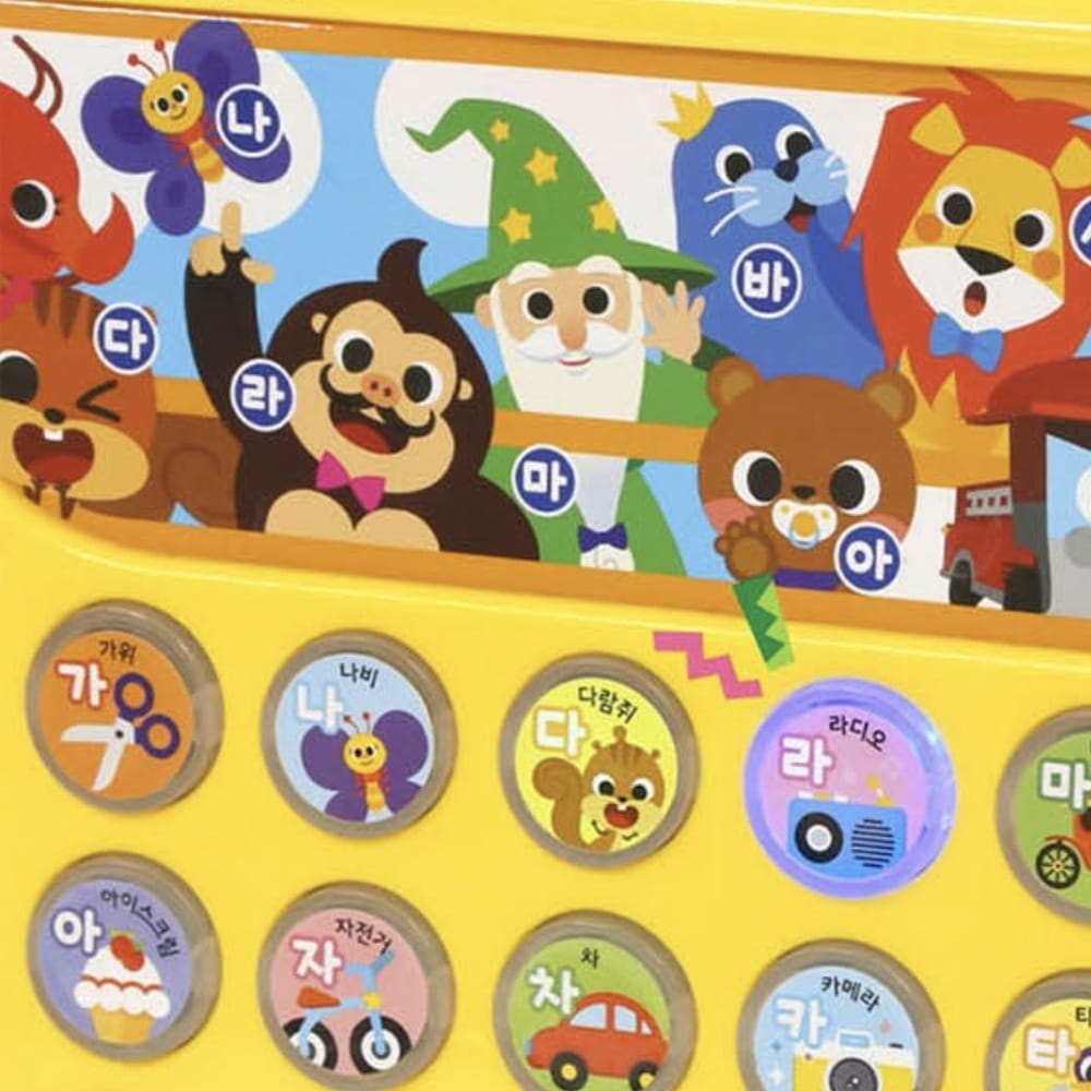 ハングル バス 韓国語 教材 本 勉強 おもちゃ 玩具 ハングル バス 韓国語 教材 本 勉強 おもちゃ 玩具