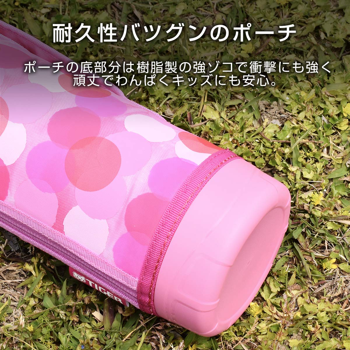 タイガー 水筒 800ml サハラ ステンレスボトル スポーツ 直飲み コップ付 2WAY ピンクドット MBO-H080PT