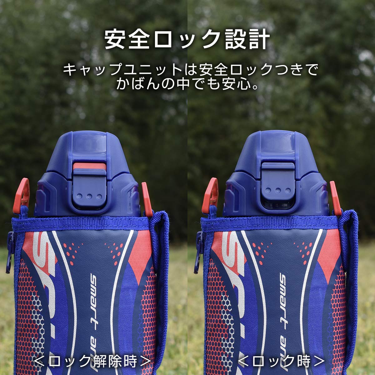 タイガー 水筒 800ml サハラ ステンレスボトル スポーツ 直飲み コップ付 2WAY ピンクドット MBO-H080PT