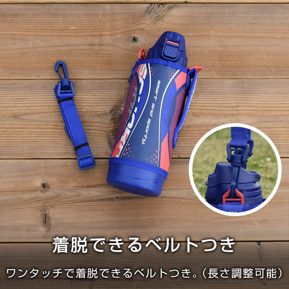 タイガー 水筒 800ml サハラ ステンレスボトル スポーツ 直飲み コップ付 2WAY ピンクドット MBO-H080PT