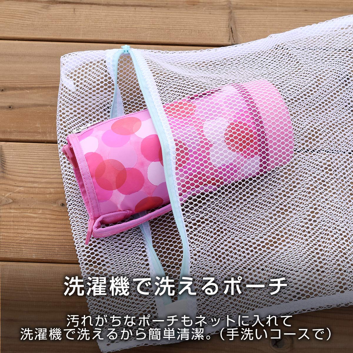 タイガー 水筒 800ml サハラ ステンレスボトル スポーツ 直飲み コップ付 2WAY ピンクドット MBO-H080PT