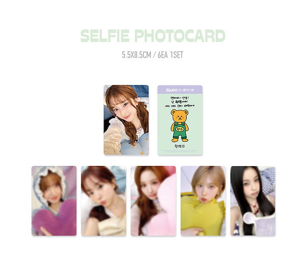 Qoo10] JYP Entertainment 【予約】 NMIXX 2026 SEAS