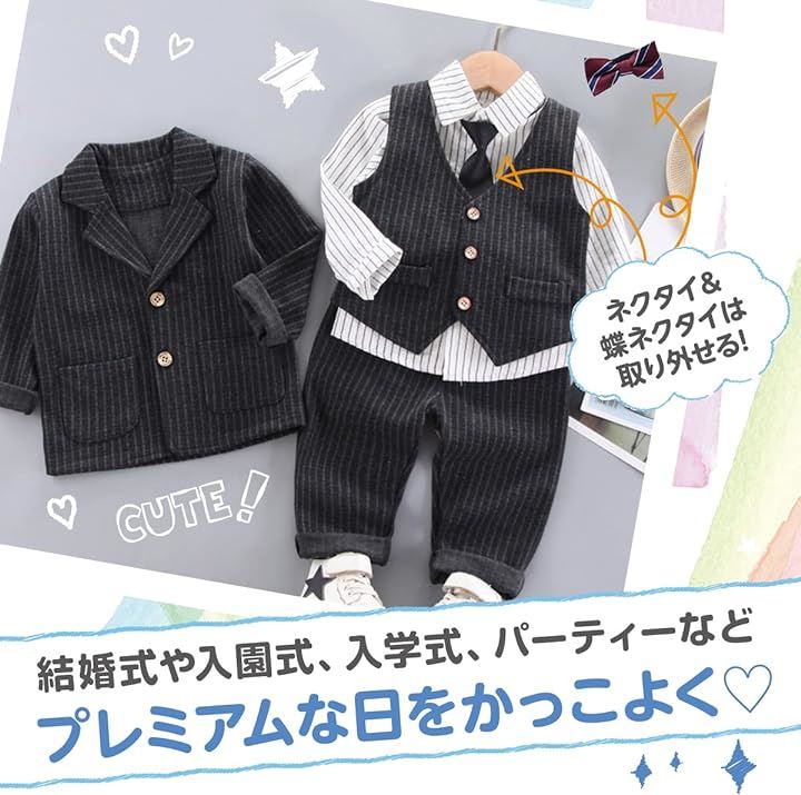ベビー フォーマル 6点セット 男の子 セットアップ スーツ ベスト シャツ 蝶ネクタイ 100cm( ブラック, 100)