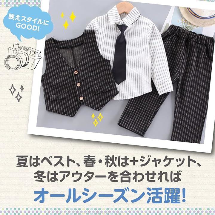 ベビー フォーマル 6点セット 男の子 セットアップ スーツ ベスト シャツ 蝶ネクタイ 100cm( ブラック, 100)