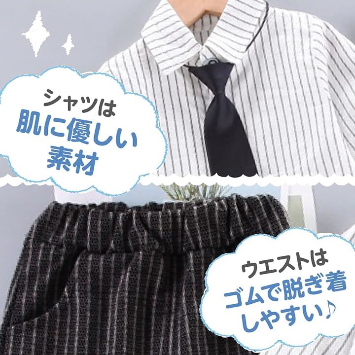 ベビー フォーマル 6点セット 男の子 セットアップ スーツ ベスト シャツ 蝶ネクタイ 100cm( ブラック, 100)