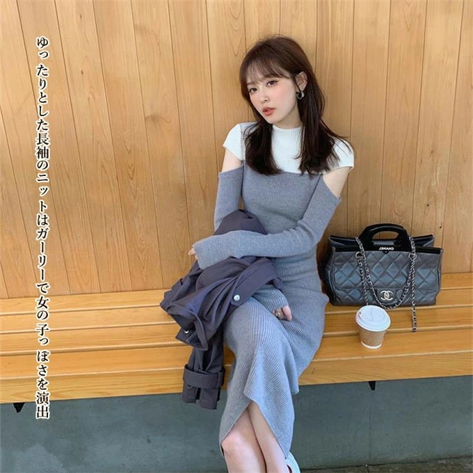 タイトワンピース レディース ニットワンピース ロング丈 リブ バイカラー切り替え ベアトップ きれいめ カジュアル セクシー 大人 長袖 美しい 大きいサイズ 細見え 春 秋 冬 送料無料 タイトワンピース レディース ニットワンピース ロング丈 リブ バイカラー切り替え ベアトップ きれいめ カジュアル セクシー 大人 長袖 美しい 大きいサイズ 細見え 春 秋 冬 送料無料