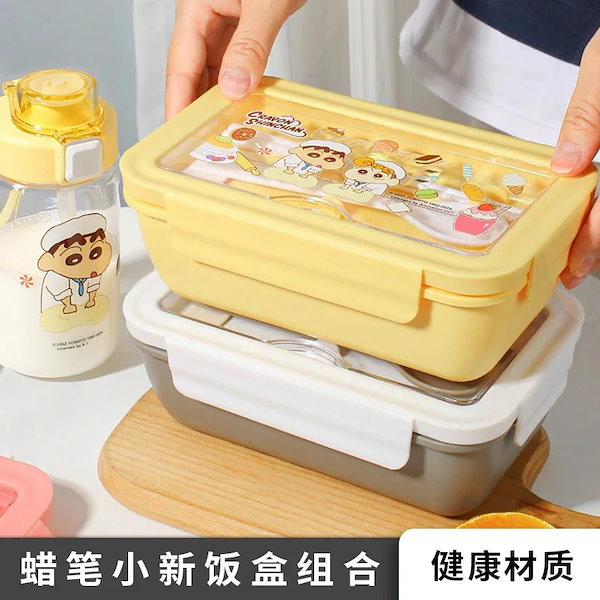 クレヨンしんちゃんもふこっと箱あり発送 30個 クレヨンしんちゃん もふこっと｜発売日：2023年8月14日