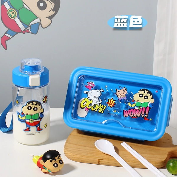 クレヨンしんちゃんもふこっと箱あり発送 30個 クレヨンしんちゃん もふこっと｜発売日：2023年8月14日