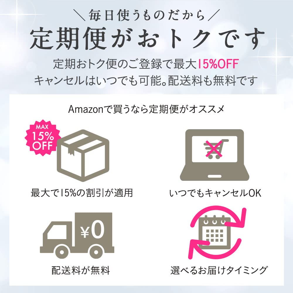 SONOKO [創業50周年 鈴木その子] ライトアップ BBクリーム ブライトピンク 30g (約3か月分) SPF35 PA+++ 【美容液みたいなBBクリーム】 美容液成分75％以上配合 UVカ