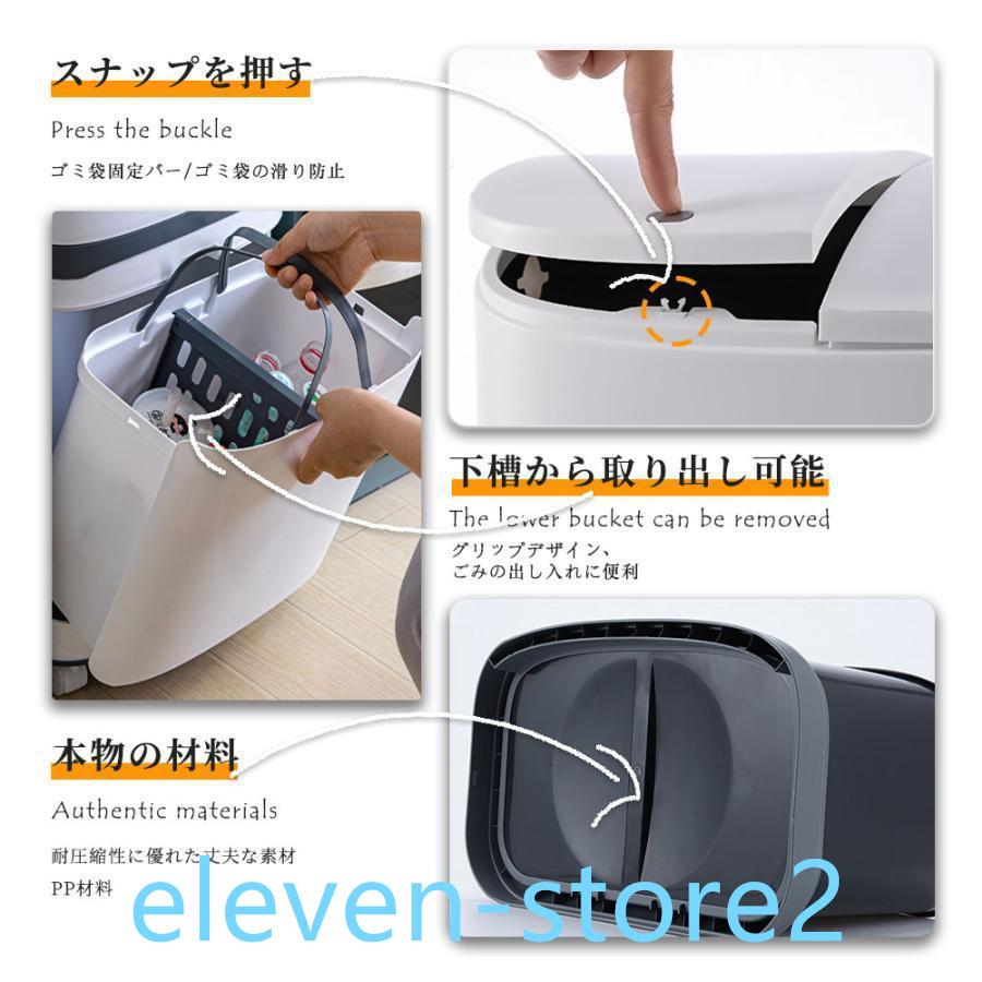 ゴミ箱 おしゃれ 分別ごみ箱 分別2段 縦型 省スペース 45リットル キッチン 屋外 スリム 大容量 ペダル式 ダストボックス 縦型分類 フタ付き キャスター付 ゴミ箱 おしゃれ 分別ごみ箱 分別2段 縦型 省スペース 45リットル キッチン 屋外 スリム 大容量 ペダル式 ダストボックス 縦型分類 フタ付き キャスター付