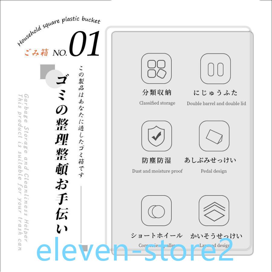 ゴミ箱 おしゃれ 分別ごみ箱 分別2段 縦型 省スペース 45リットル キッチン 屋外 スリム 大容量 ペダル式 ダストボックス 縦型分類 フタ付き キャスター付 ゴミ箱 おしゃれ 分別ごみ箱 分別2段 縦型 省スペース 45リットル キッチン 屋外 スリム 大容量 ペダル式 ダストボックス 縦型分類 フタ付き キャスター付