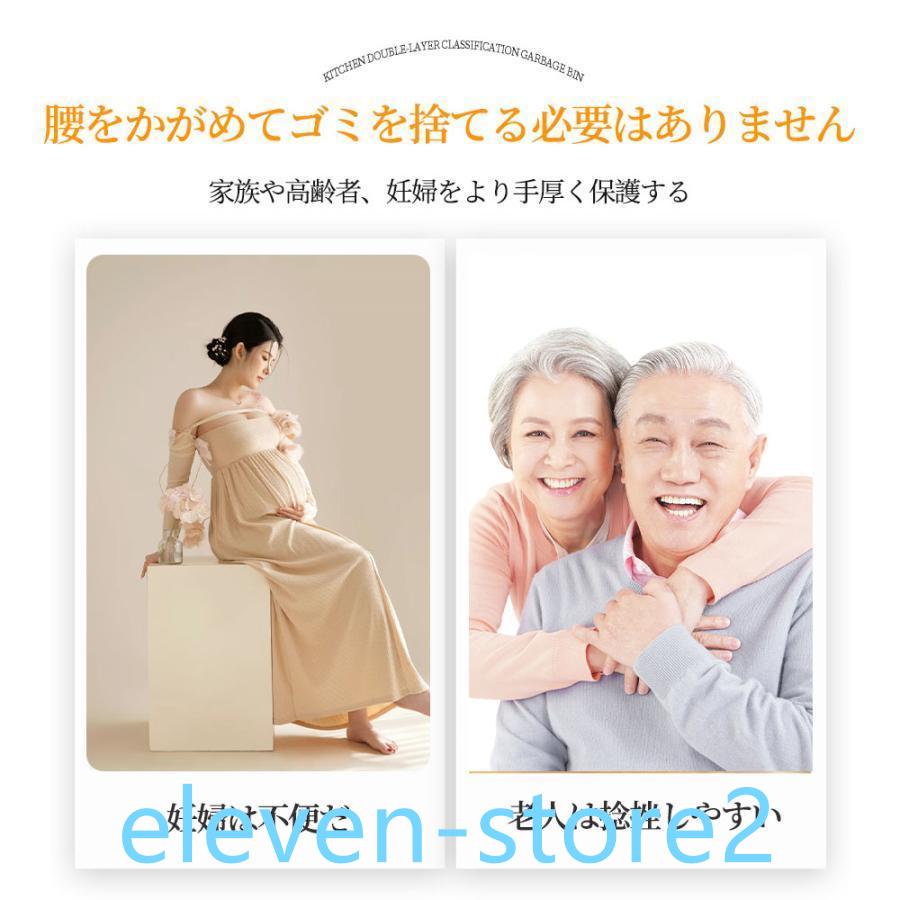 ゴミ箱 おしゃれ 分別ごみ箱 分別2段 縦型 省スペース 45リットル キッチン 屋外 スリム 大容量 ペダル式 ダストボックス 縦型分類 フタ付き キャスター付 ゴミ箱 おしゃれ 分別ごみ箱 分別2段 縦型 省スペース 45リットル キッチン 屋外 スリム 大容量 ペダル式 ダストボックス 縦型分類 フタ付き キャスター付