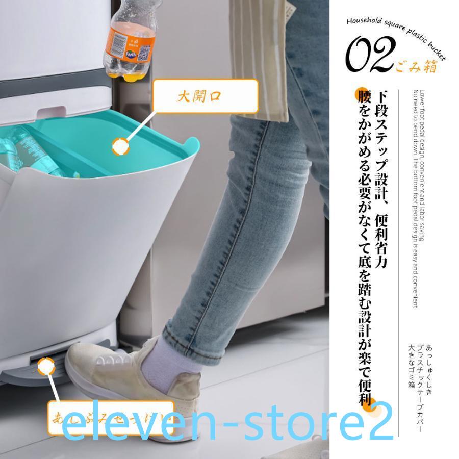 ゴミ箱 おしゃれ 分別ごみ箱 分別2段 縦型 省スペース 45リットル キッチン 屋外 スリム 大容量 ペダル式 ダストボックス 縦型分類 フタ付き キャスター付 ゴミ箱 おしゃれ 分別ごみ箱 分別2段 縦型 省スペース 45リットル キッチン 屋外 スリム 大容量 ペダル式 ダストボックス 縦型分類 フタ付き キャスター付