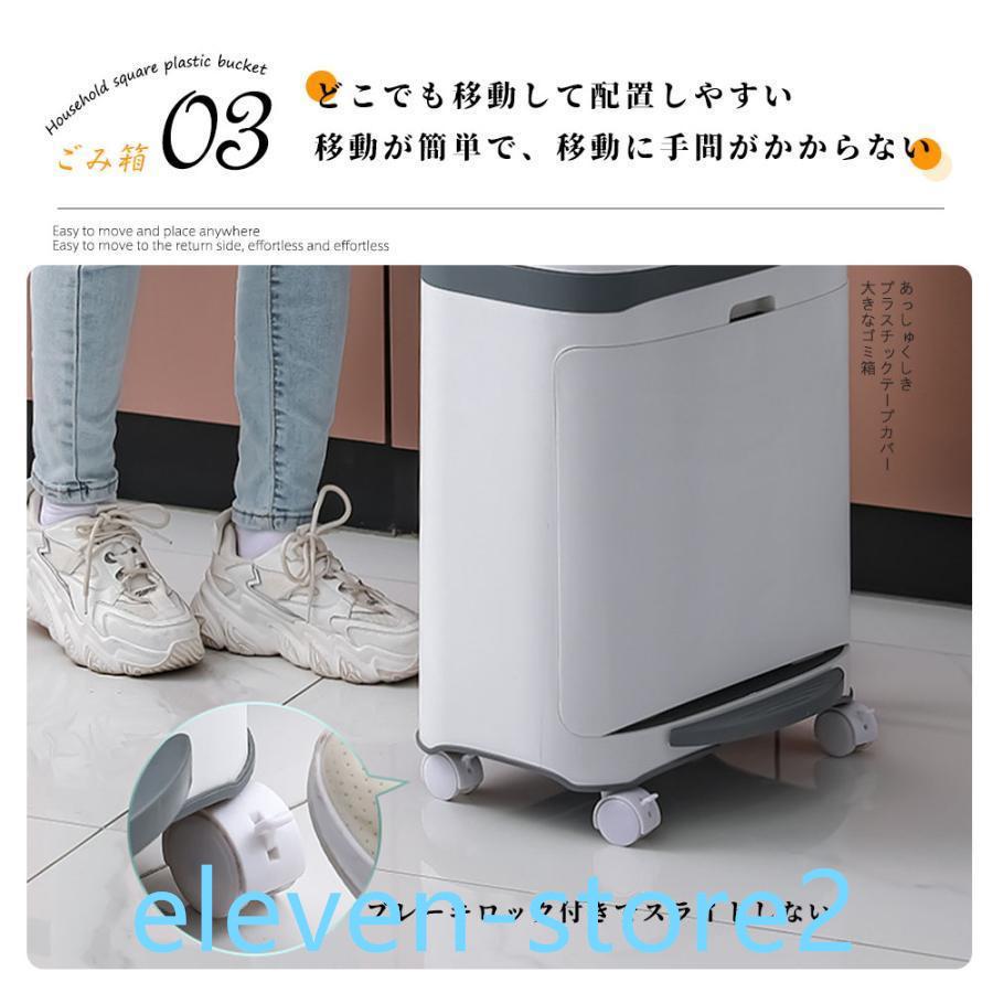 ゴミ箱 おしゃれ 分別ごみ箱 分別2段 縦型 省スペース 45リットル キッチン 屋外 スリム 大容量 ペダル式 ダストボックス 縦型分類 フタ付き キャスター付 ゴミ箱 おしゃれ 分別ごみ箱 分別2段 縦型 省スペース 45リットル キッチン 屋外 スリム 大容量 ペダル式 ダストボックス 縦型分類 フタ付き キャスター付