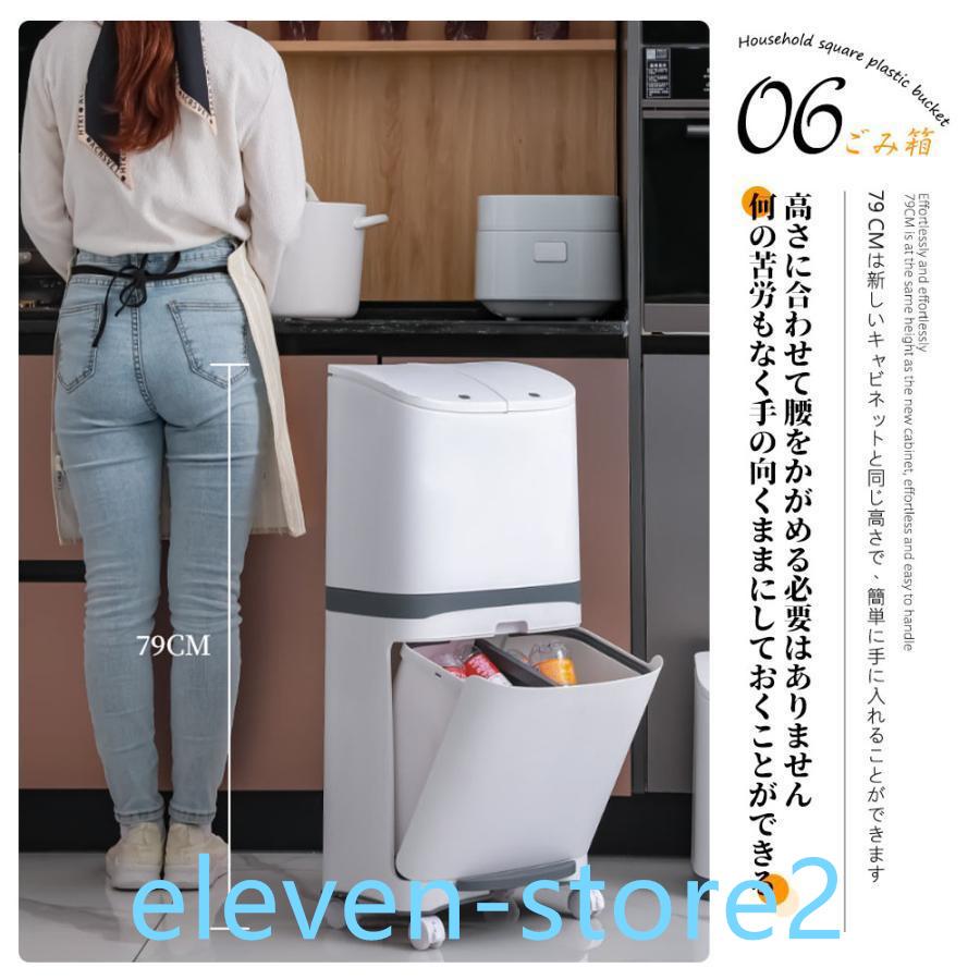 ゴミ箱 おしゃれ 分別ごみ箱 分別2段 縦型 省スペース 45リットル キッチン 屋外 スリム 大容量 ペダル式 ダストボックス 縦型分類 フタ付き キャスター付 ゴミ箱 おしゃれ 分別ごみ箱 分別2段 縦型 省スペース 45リットル キッチン 屋外 スリム 大容量 ペダル式 ダストボックス 縦型分類 フタ付き キャスター付