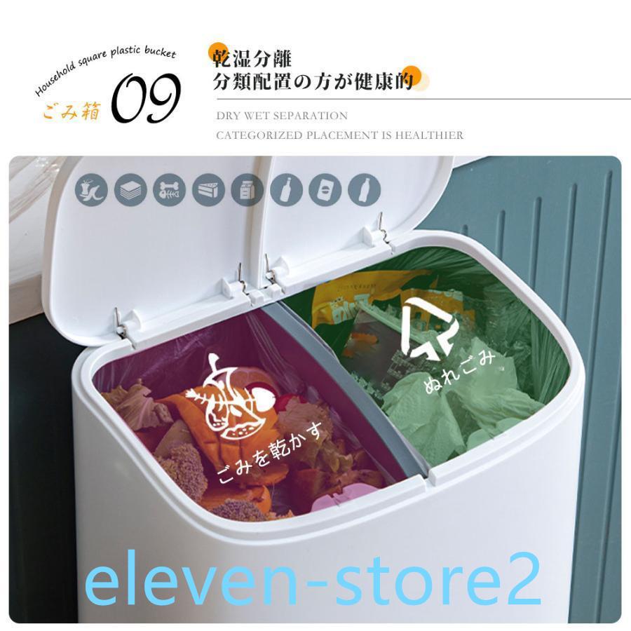 ゴミ箱 おしゃれ 分別ごみ箱 分別2段 縦型 省スペース 45リットル キッチン 屋外 スリム 大容量 ペダル式 ダストボックス 縦型分類 フタ付き キャスター付 ゴミ箱 おしゃれ 分別ごみ箱 分別2段 縦型 省スペース 45リットル キッチン 屋外 スリム 大容量 ペダル式 ダストボックス 縦型分類 フタ付き キャスター付