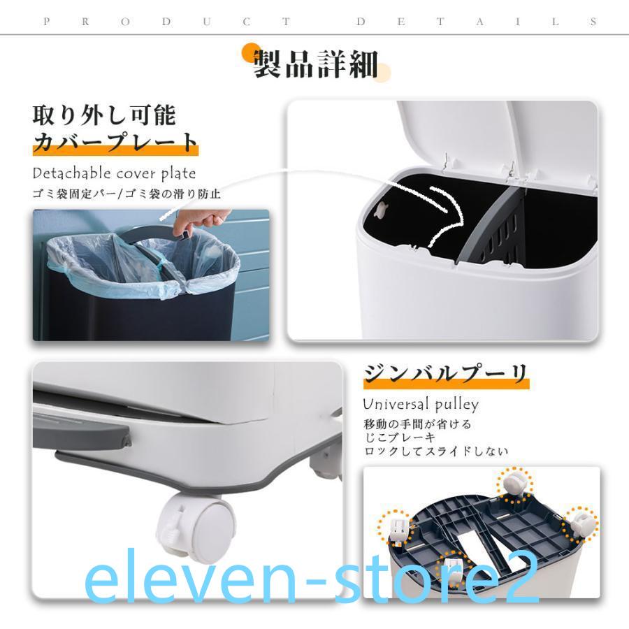 ゴミ箱 おしゃれ 分別ごみ箱 分別2段 縦型 省スペース 45リットル キッチン 屋外 スリム 大容量 ペダル式 ダストボックス 縦型分類 フタ付き キャスター付 ゴミ箱 おしゃれ 分別ごみ箱 分別2段 縦型 省スペース 45リットル キッチン 屋外 スリム 大容量 ペダル式 ダストボックス 縦型分類 フタ付き キャスター付