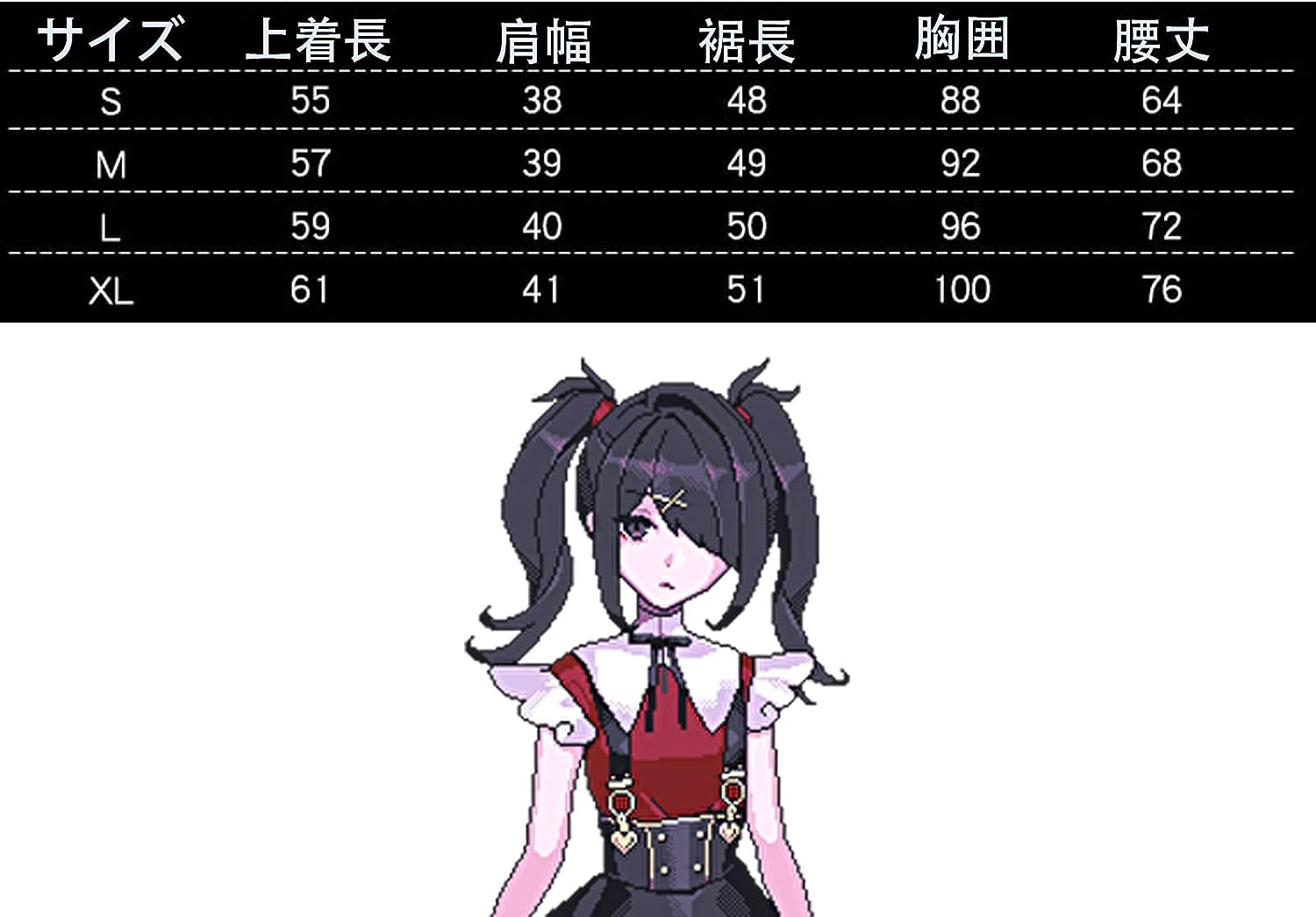 コスプレ衣あめあめ超絶最かわてんしちゃんウィッグ付きイベントパーティー変演出服クリスマスパーティー