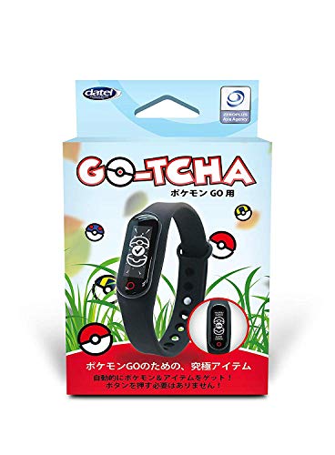 デイテル Datel おもちゃ 知育 ポケモンgo 格安高品質 Www Portdakar Sn