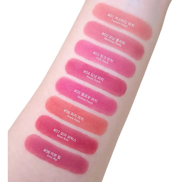 【まとめ割引有】ミルクタッチ　スプレッドフィット　ブラーティント Amazon | Milk touch ミルクタッチ スプレッドブラーティント