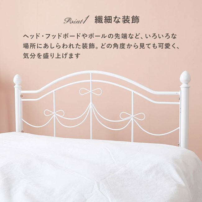 Qoo10] シングルベッド ベッドフレーム 白 ホワ