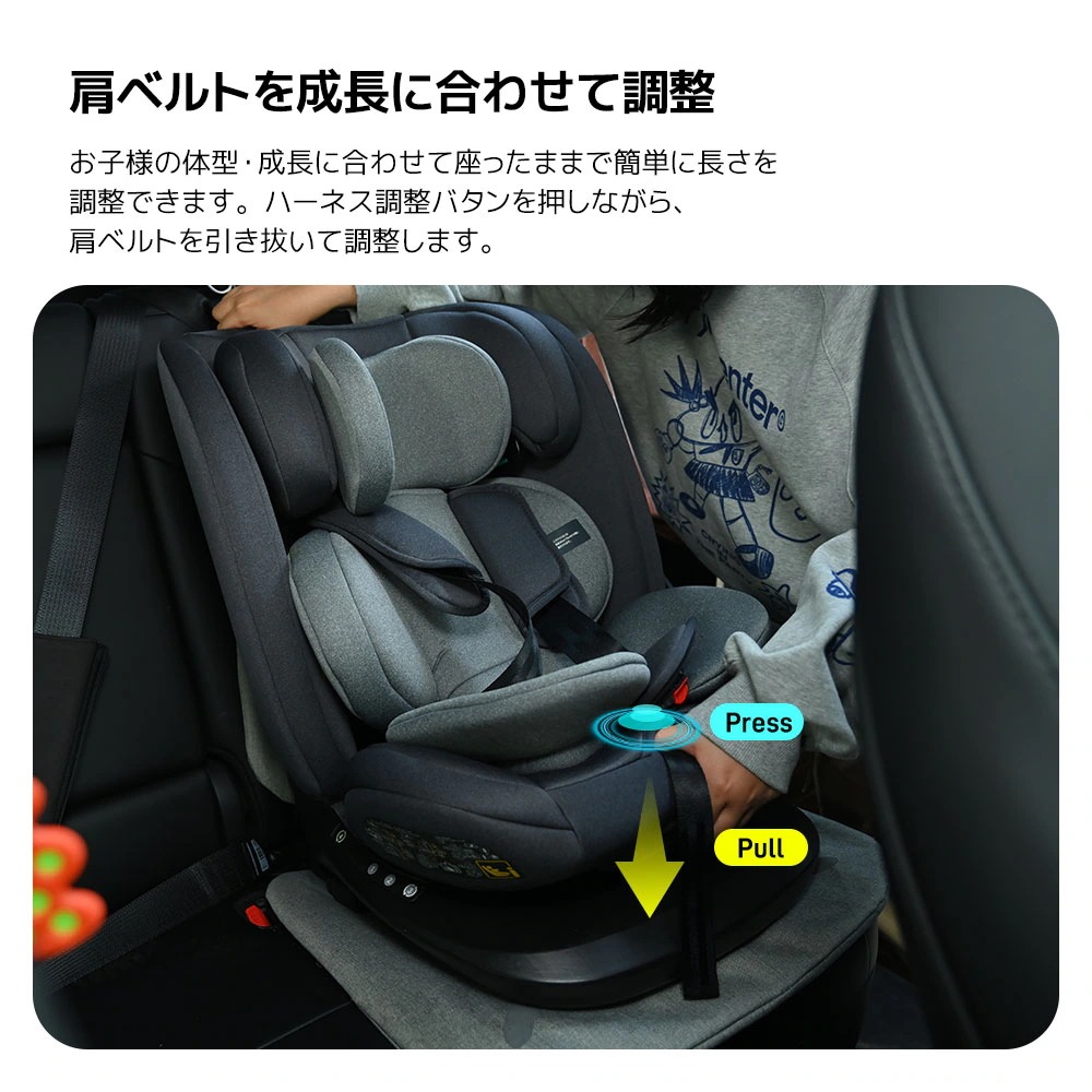 1740【トップテザー】チャイルドシート 新生児 ISOFIX 0歳~12歳頃 360度回転式 40~150cm ジュニアシート 長く使える 洗える 取付簡単 キッズシート ベビーシート 出産祝い 赤 1740【トップテザー】チャイルドシート 新生児 ISOFIX 0歳~12歳頃 360度回転式 40~150cm ジュニアシート 長く使える 洗える 取付簡単 キッズシート ベビーシート 出産祝い 赤