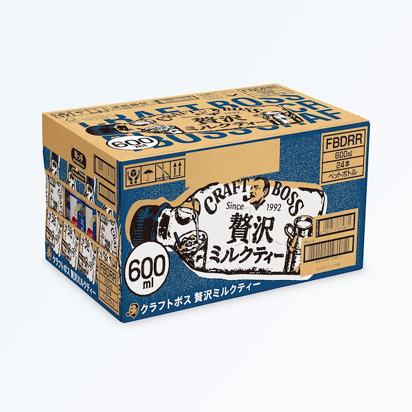 サントリー - tataty出品 2体セット☆サントリー お天気人形 コルク 替栓 8．0cm