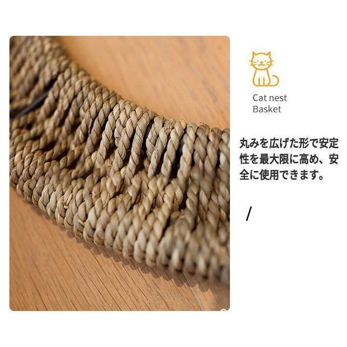 猫 ベッド ラタン ペットベッド ドーム型 猫 ペットベッド 猫ちぐら風 猫 ペットマット ハンギングチェア 爪とぎ対応可能 吊り型 猫 ネコ ねこ 猫 ベッド ラタン ペットベッド ドーム型 猫 ペットベッド 猫ちぐら風 猫 ペットマット ハンギングチェア 爪とぎ対応可能 吊り型 猫 ネコ ねこ