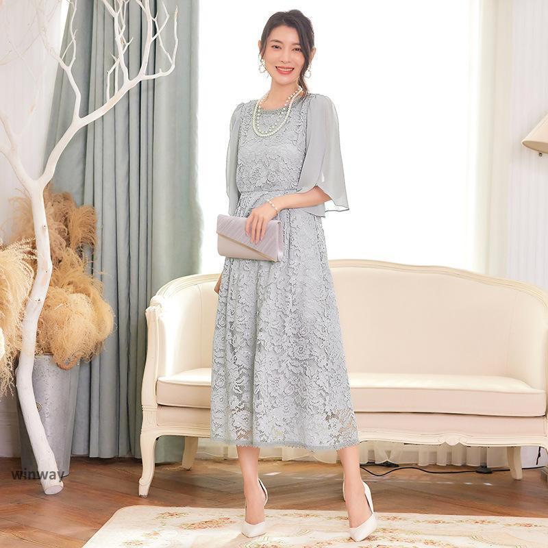 新品更新 ドレス パーティードレス 結婚式 ワンピース ミディアム 演奏会 謝恩会 2次会 入学式 入園式 卒業式 卒園式 同窓会 二次会 20代 30代 40代 10代 ママ 88530 新品更新 ドレス パーティードレス 結婚式 ワンピース ミディアム 演奏会 謝恩会 2次会 入学式 入園式 卒業式 卒園式 同窓会 二次会 20代 30代 40代 10代 ママ 88530