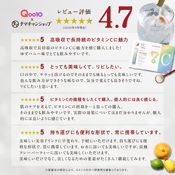 ナナミンさん専用 呪術廻戦 七海建人 ナナミン サングラス - メルカリ