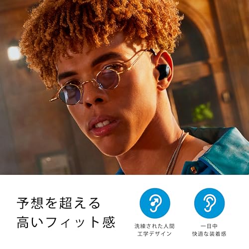 ゼンハイザー Sennheiser ワイヤレスイヤホン ACCENTUM True Wireless ブラック 高性能ドライバー 28時間再生 ハイブリッドノイズキャンセリング 外音取り込み機能 bl ゼンハイザー Sennheiser ワイヤレスイヤホン ACCENTUM True Wireless ブラック 高性能ドライバー 28時間再生 ハイブリッドノイズキャンセリング 外音取り込み機能 bl