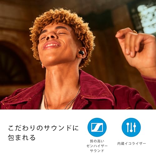 ゼンハイザー Sennheiser ワイヤレスイヤホン ACCENTUM True Wireless ブラック 高性能ドライバー 28時間再生 ハイブリッドノイズキャンセリング 外音取り込み機能 bl ゼンハイザー Sennheiser ワイヤレスイヤホン ACCENTUM True Wireless ブラック 高性能ドライバー 28時間再生 ハイブリッドノイズキャンセリング 外音取り込み機能 bl