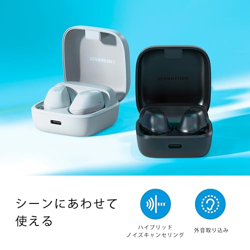 ゼンハイザー Sennheiser ワイヤレスイヤホン ACCENTUM True Wireless ブラック 高性能ドライバー 28時間再生 ハイブリッドノイズキャンセリング 外音取り込み機能 bl ゼンハイザー Sennheiser ワイヤレスイヤホン ACCENTUM True Wireless ブラック 高性能ドライバー 28時間再生 ハイブリッドノイズキャンセリング 外音取り込み機能 bl