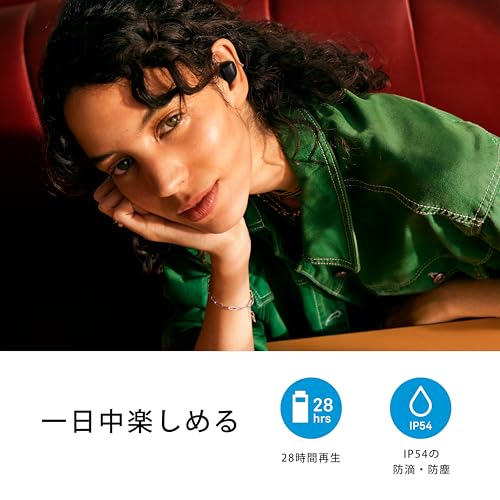 ゼンハイザー Sennheiser ワイヤレスイヤホン ACCENTUM True Wireless ブラック 高性能ドライバー 28時間再生 ハイブリッドノイズキャンセリング 外音取り込み機能 bl ゼンハイザー Sennheiser ワイヤレスイヤホン ACCENTUM True Wireless ブラック 高性能ドライバー 28時間再生 ハイブリッドノイズキャンセリング 外音取り込み機能 bl