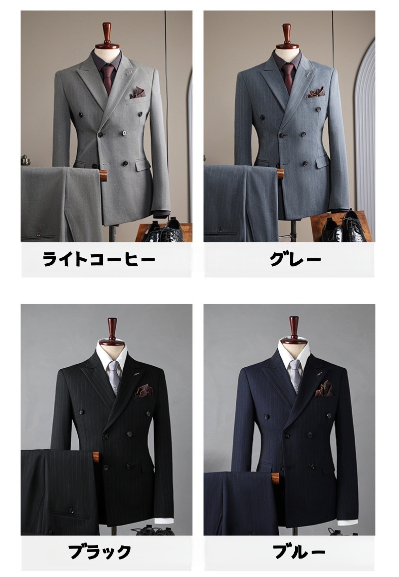 3点セット メンズ スーツ セットアップ ビジネススーツ ダブルスーツ スリーピース 紳士服 就職 結婚式 二次会 卒業式 入学式 ビジネス フォーマルスーツ ストライプ スリム ジャケット パンツ 3点セット メンズ スーツ セットアップ ビジネススーツ ダブルスーツ スリーピース 紳士服 就職 結婚式 二次会 卒業式 入学式 ビジネス フォーマルスーツ ストライプ スリム ジャケット パンツ
