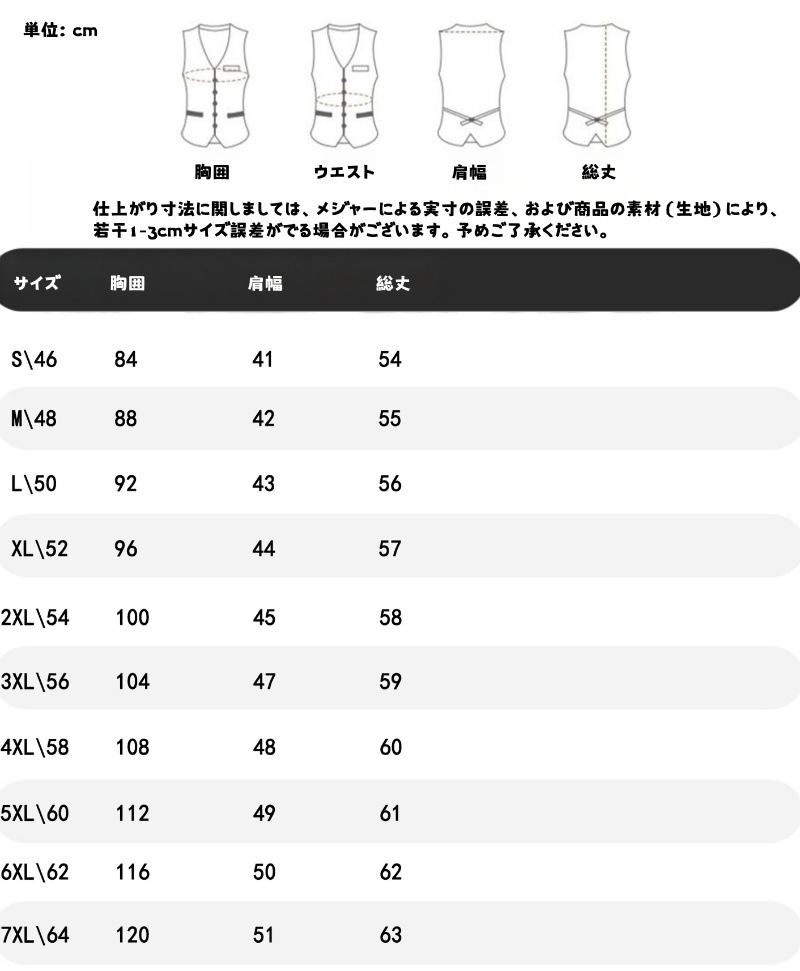 3点セット メンズ スーツ セットアップ ビジネススーツ ダブルスーツ スリーピース 紳士服 就職 結婚式 二次会 卒業式 入学式 ビジネス フォーマルスーツ ストライプ スリム ジャケット パンツ 3点セット メンズ スーツ セットアップ ビジネススーツ ダブルスーツ スリーピース 紳士服 就職 結婚式 二次会 卒業式 入学式 ビジネス フォーマルスーツ ストライプ スリム ジャケット パンツ