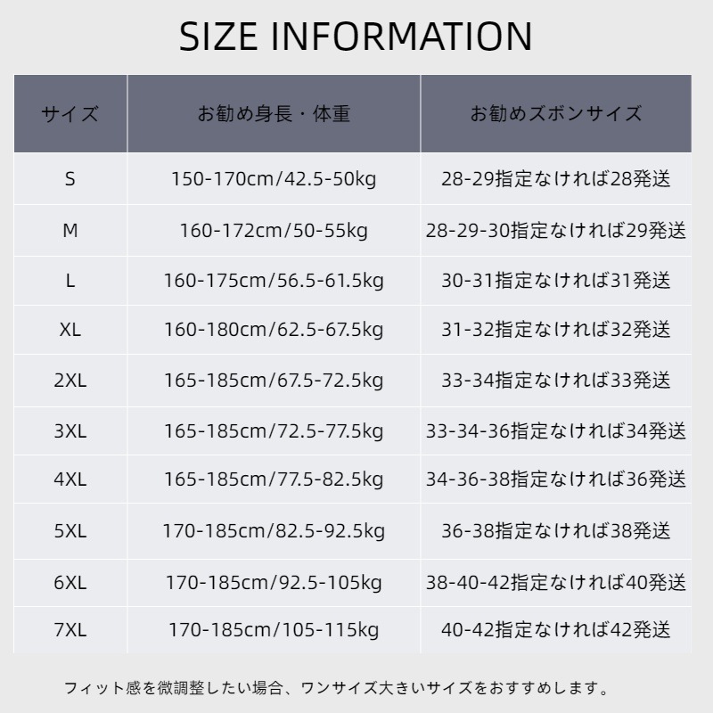 3点セット メンズ スーツ セットアップ ビジネススーツ ダブルスーツ スリーピース 紳士服 就職 結婚式 二次会 卒業式 入学式 ビジネス フォーマルスーツ ストライプ スリム ジャケット パンツ 3点セット メンズ スーツ セットアップ ビジネススーツ ダブルスーツ スリーピース 紳士服 就職 結婚式 二次会 卒業式 入学式 ビジネス フォーマルスーツ ストライプ スリム ジャケット パンツ