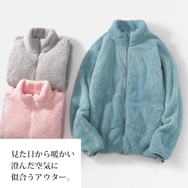 ボアジャケット 秋新作 ノーカラージャケット ボアコート ゆったり ボア ノーカラー ロング丈 ジャケット レディース ドルマンスリーブ ドロップショルダー ファスナ ブルゾン コート アウター レ