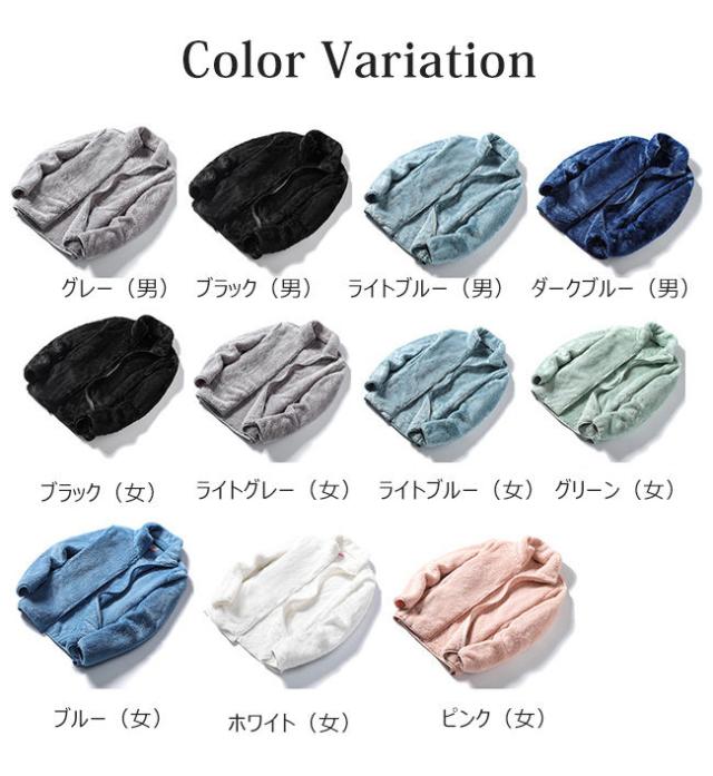 ボアジャケット 秋新作 ノーカラージャケット ボアコート ゆったり ボア ノーカラー ロング丈 ジャケット レディース ドルマンスリーブ ドロップショルダー ファスナ ブルゾン コート アウター レ