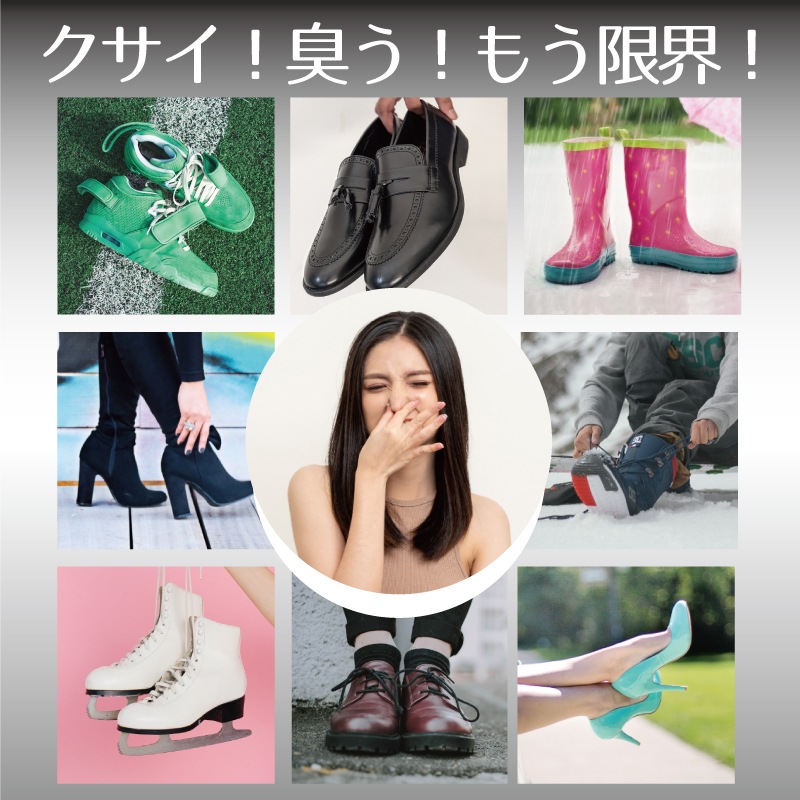 【3個セット】グランズレメディ 50g QRコード付 レギュラー無香料 消臭粉 専用スプーン 並行輸入品 靴 足 臭い 洗えないもの 除菌 消臭 悪臭 運動 汗 長靴 ブーツ ス